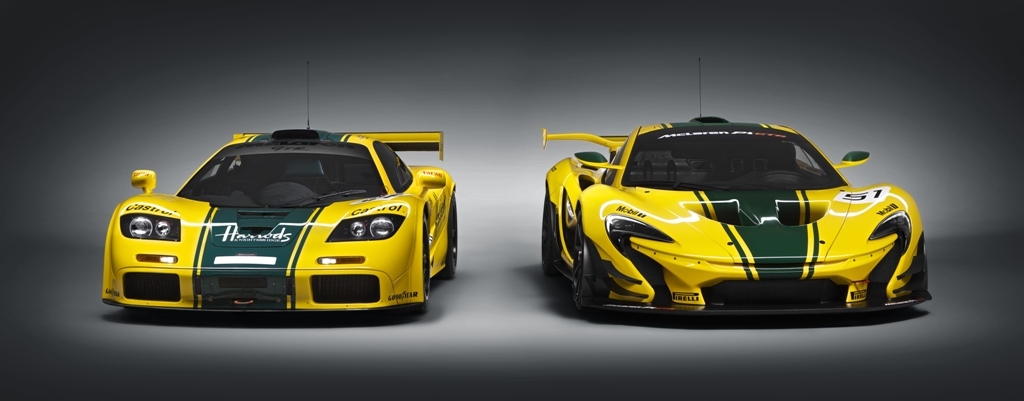 McLaren P1 GTR, edizione limitata | Salone di Ginevra 2015