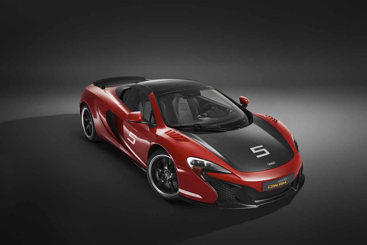 Anno nuovo e novità per la Super Series di McLaren