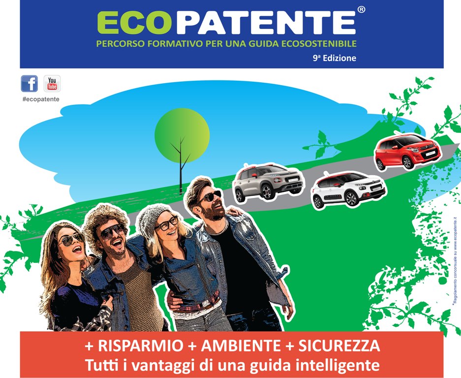 Ecopatente