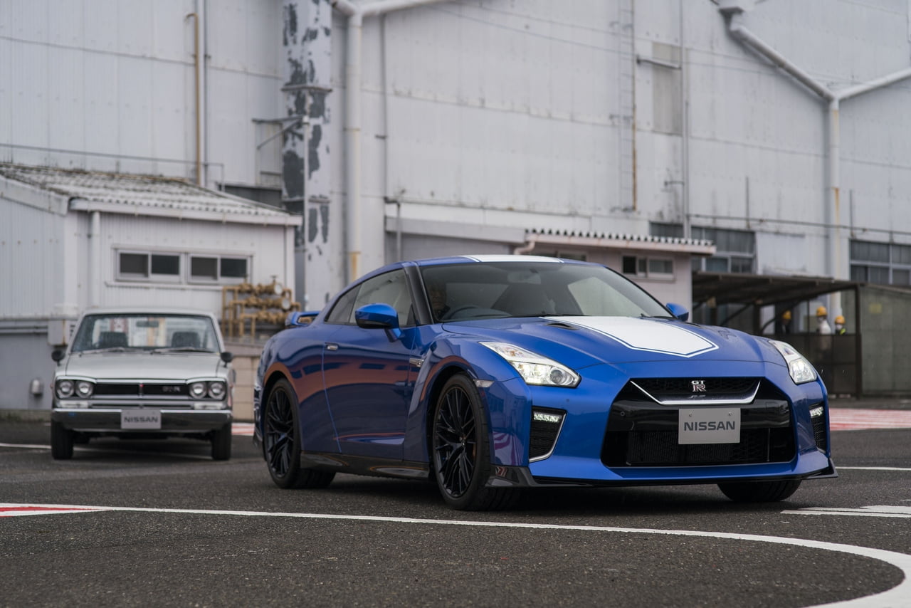 Nissan GT-R 50th Anniversary Edition