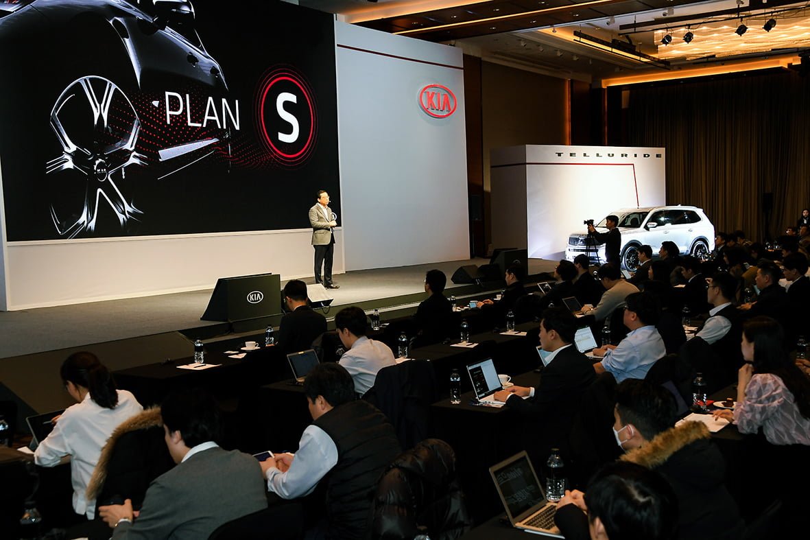 Plan S Kia Motors Company