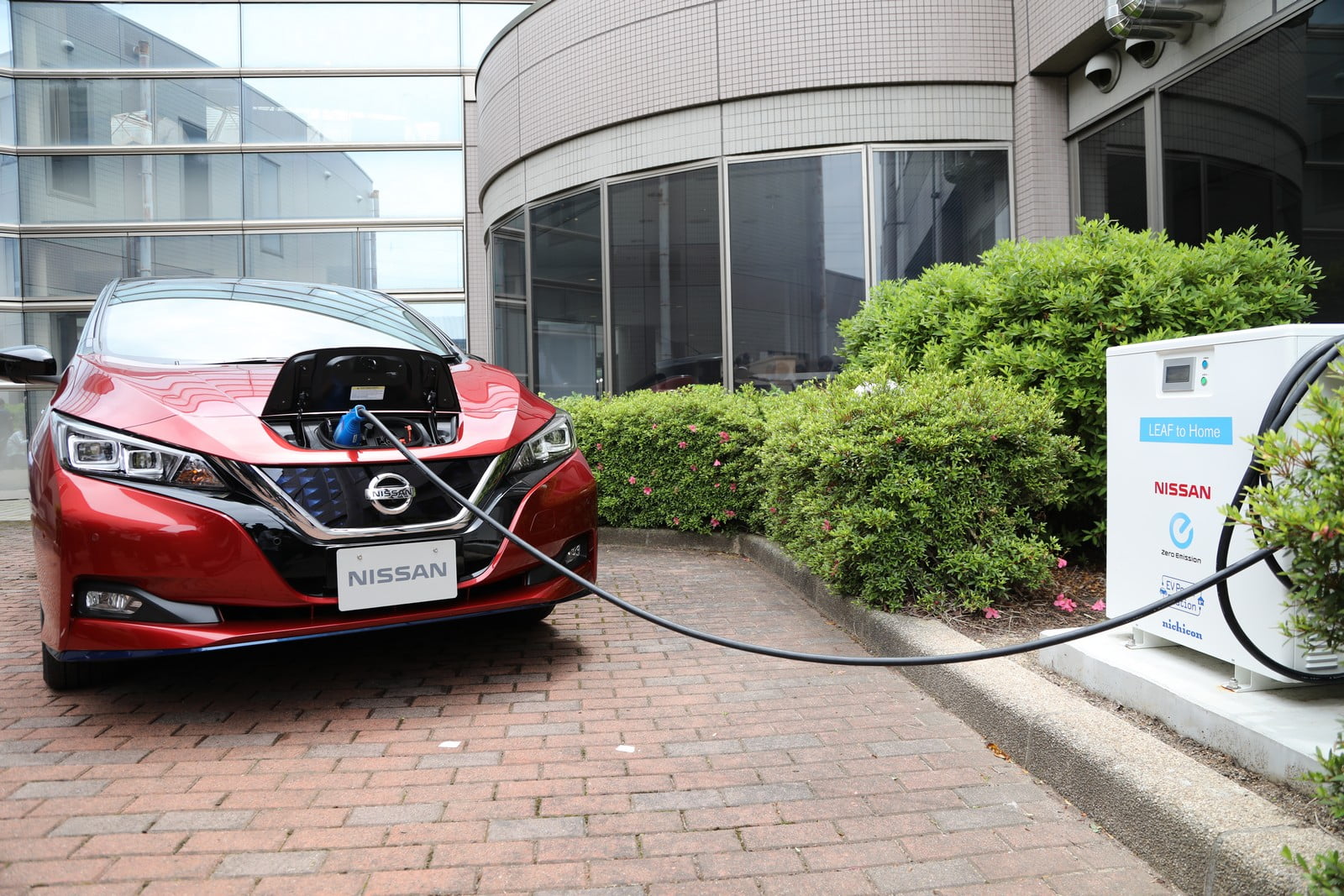 nissan 4r energy