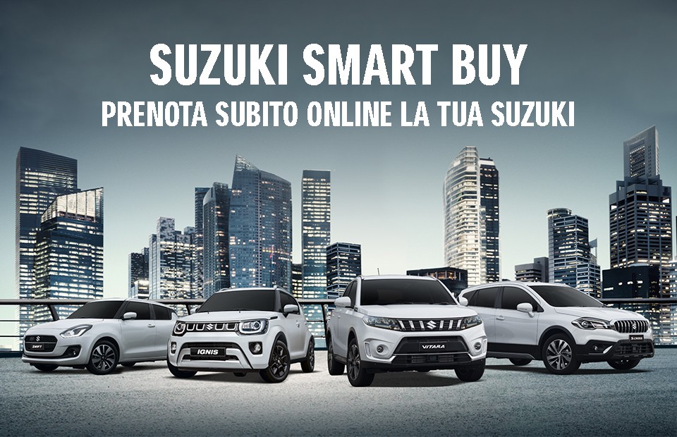 suzuki web store