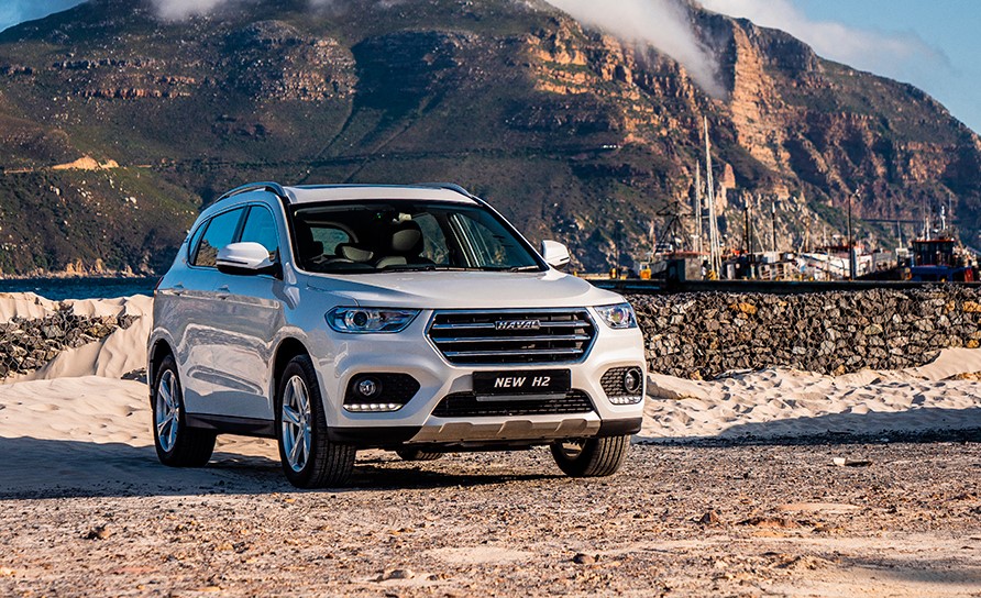 Haval H2 2020