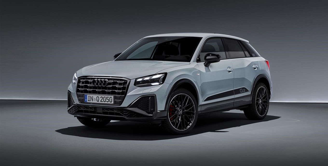 Audi Q2 2021