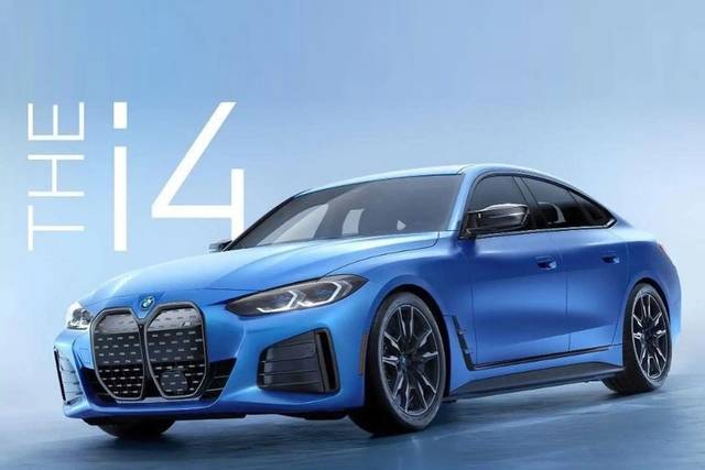 Sfuggono le prime immagini della BMW i4 M50, l’elettrica da 540 CV