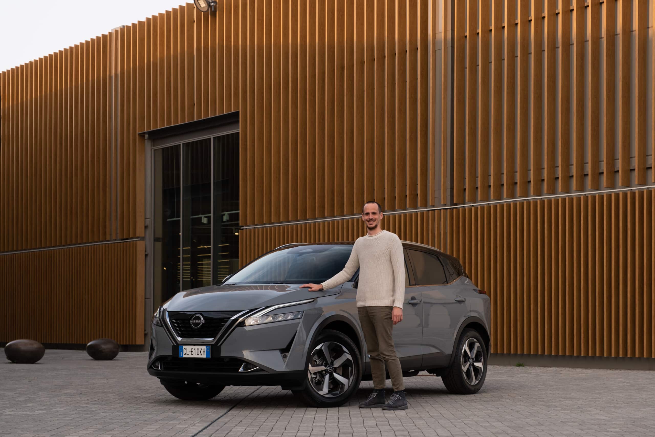 Nissan Qashqai 2023 e-power