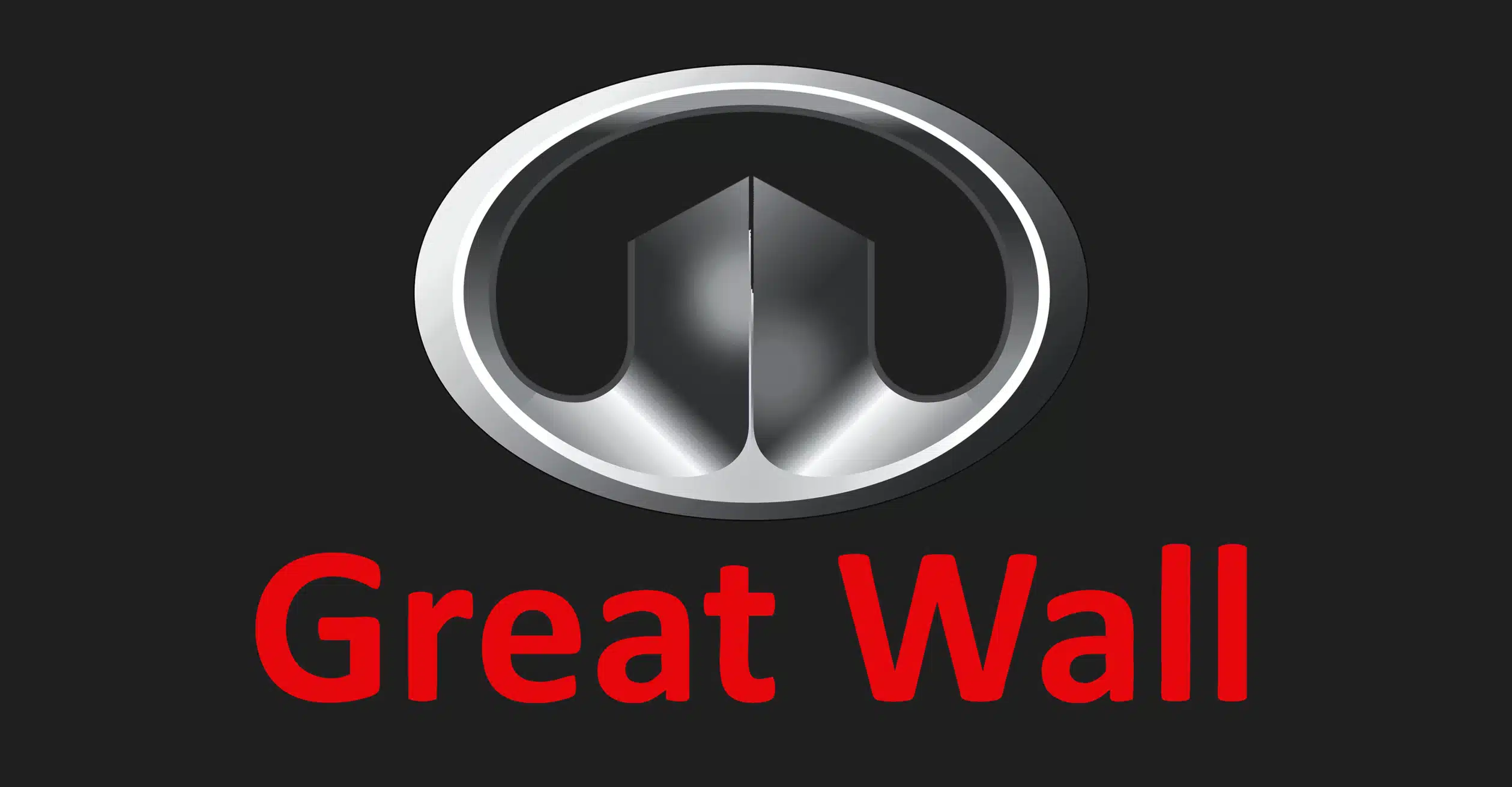 logo great wall